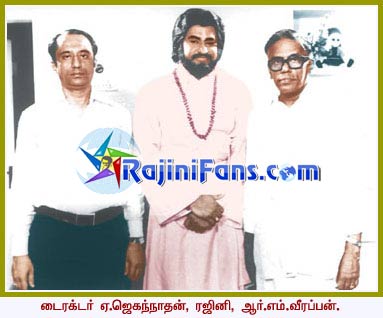 Rajinikanth rajini213