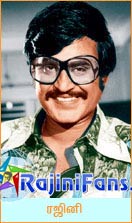 Rajinikanth rajini217