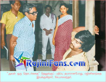 Rajinikanth rajini22