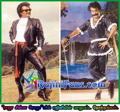 Rajinikanth rajini221