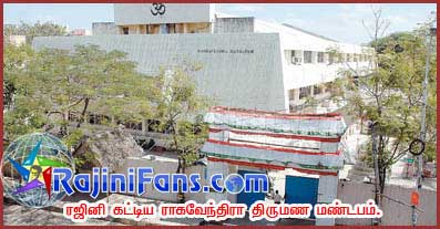 Rajinikanth rajini224