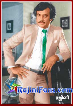 Rajinikanth rajini239
