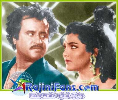 Rajinikanth rajini243
