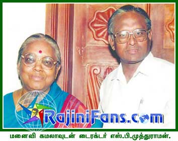 Rajinikanth rajini245