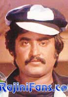 Rajinikanth rajini248