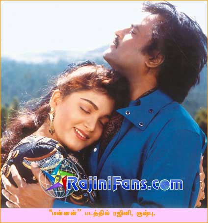 Rajinikanth rajini249