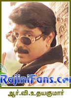 Rajinikanth rajini251