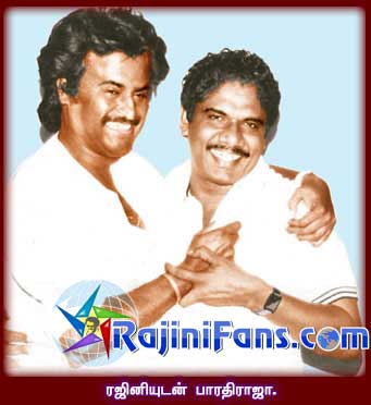 Rajinikanth rajini254