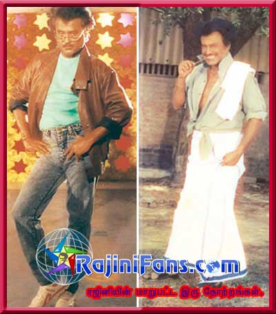 Rajinikanth rajini257