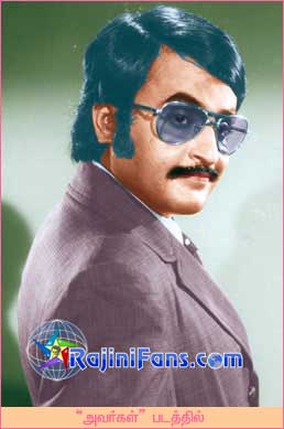 Rajinikanth rajini26