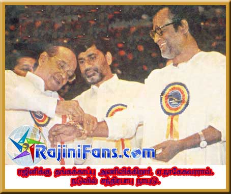 Rajinikanth rajini261