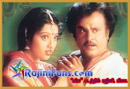 Rajinikanth rajini264