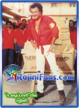 Rajinikanth rajini274