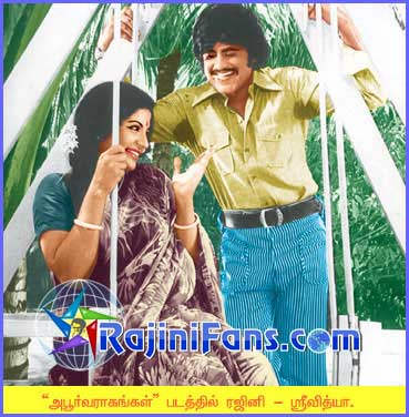 Rajinikanth rajini28