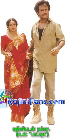 Rajinikanth rajini280