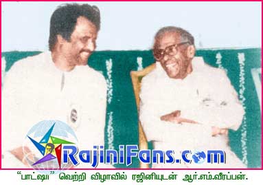 Rajinikanth rajini281