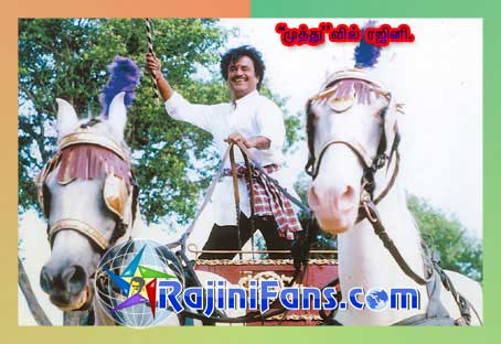 Rajinikanth rajini285