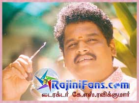 Rajinikanth rajini289