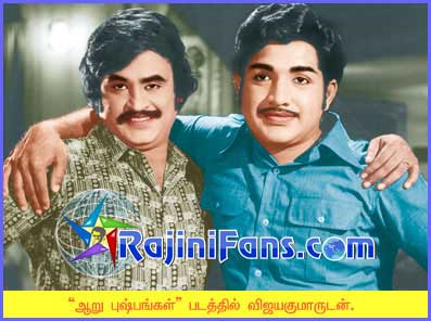 Rajinikanth rajini29