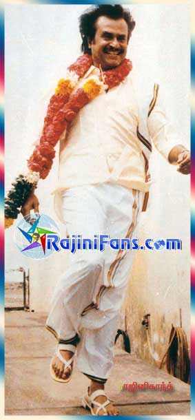 Rajinikanth rajini291