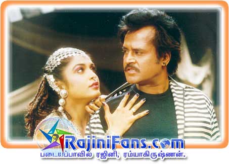 Rajinikanth rajini304