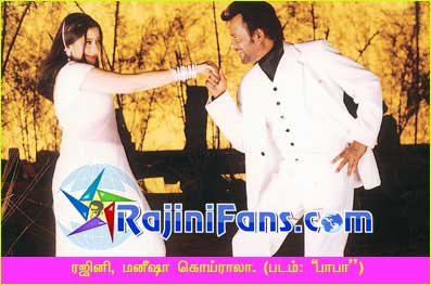 Rajinikanth rajini309