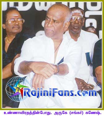 Rajinikanth rajini313