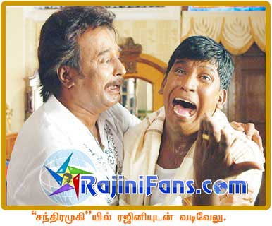 Rajinikanth rajini330