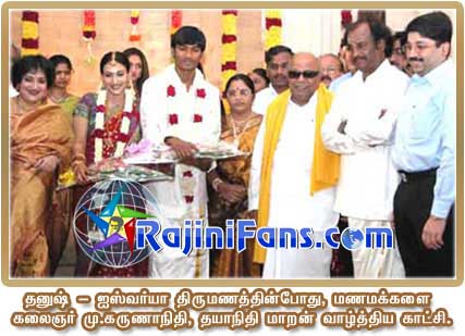 Rajinikanth rajini334