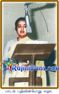 Rajinikanth rajini335