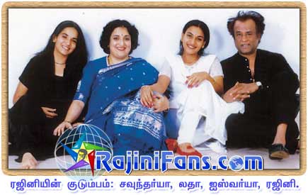 Rajinikanth rajini336