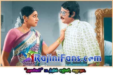 Rajinikanth rajini34