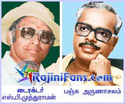 Rajinikanth rajini38