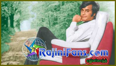 Rajinikanth rajini40