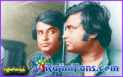 Rajinikanth rajini46