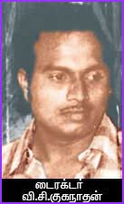 Rajinikanth rajini47