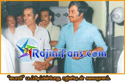 Rajinikanth rajini49