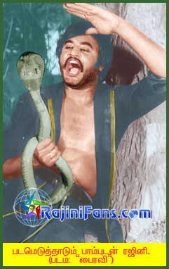 Rajinikanth rajini54