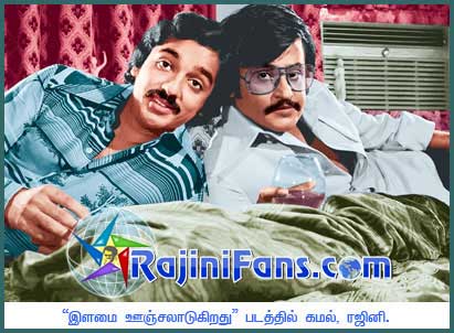 Rajinikanth rajini55