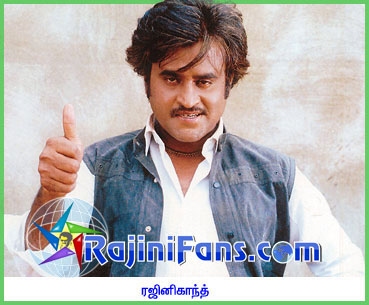 Rajinikanth rajini62