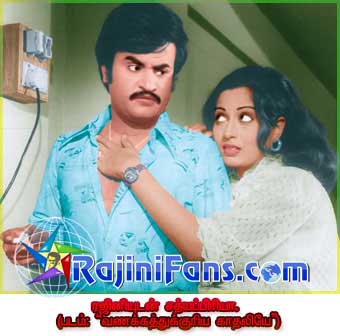 Rajinikanth rajini65