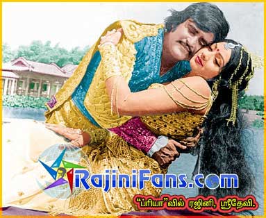 Rajinikanth rajini69