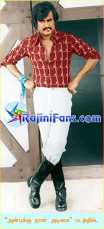 Rajinikanth rajini74