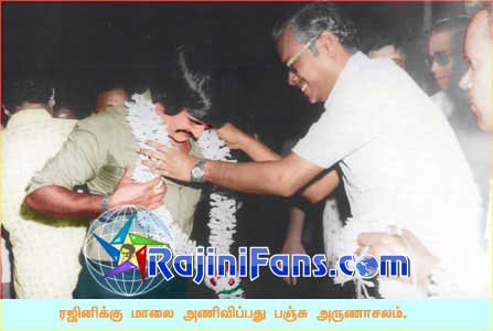 Rajinikanth rajini75