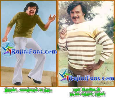 Rajinikanth rajini78