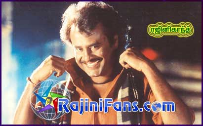 Rajinikanth rajini79