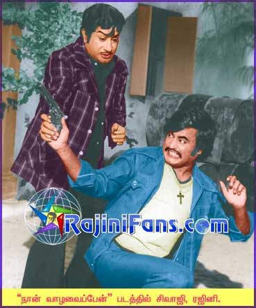 Rajinikanth rajini82