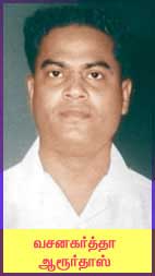 Rajinikanth rajini83