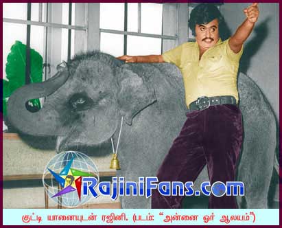 Rajinikanth rajini89