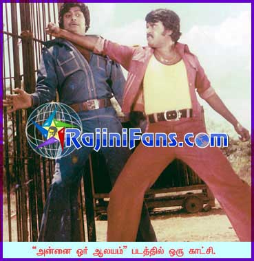 Rajinikanth rajini90